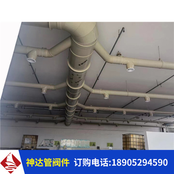 抗靜電PP管安裝